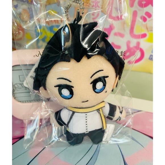 P3R Persona Plush Keychain Nui Mascot Ryoji Mochizuki - Picture 1 of 3